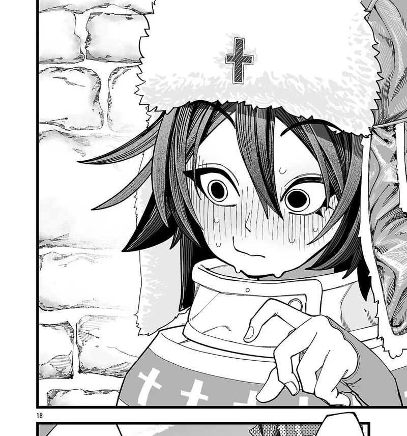Tsuihou Souryo No Kenja Time 11 36