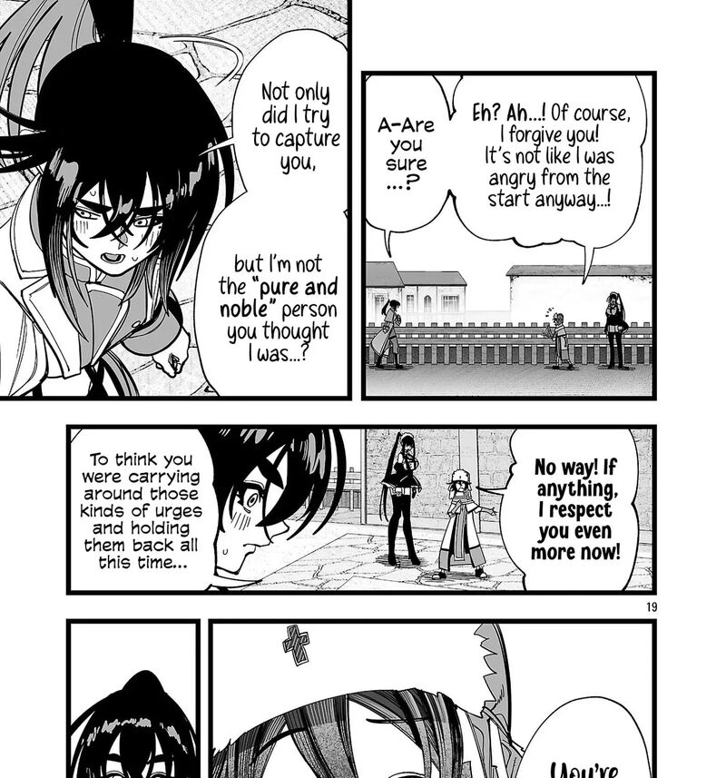 Tsuihou Souryo No Kenja Time 11 38