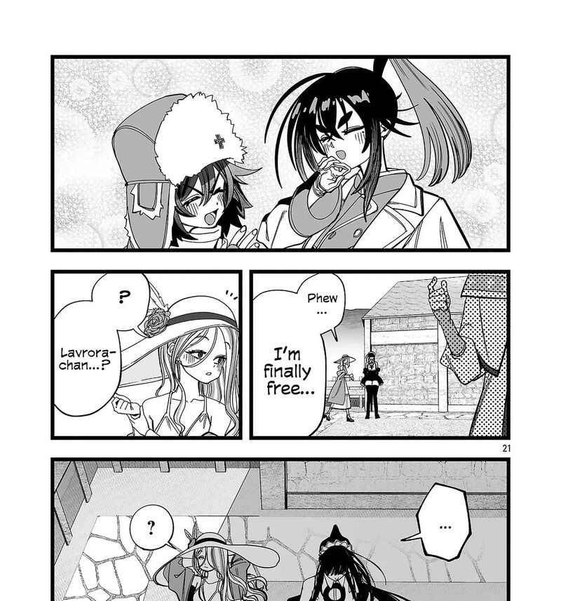 Tsuihou Souryo No Kenja Time 11 42