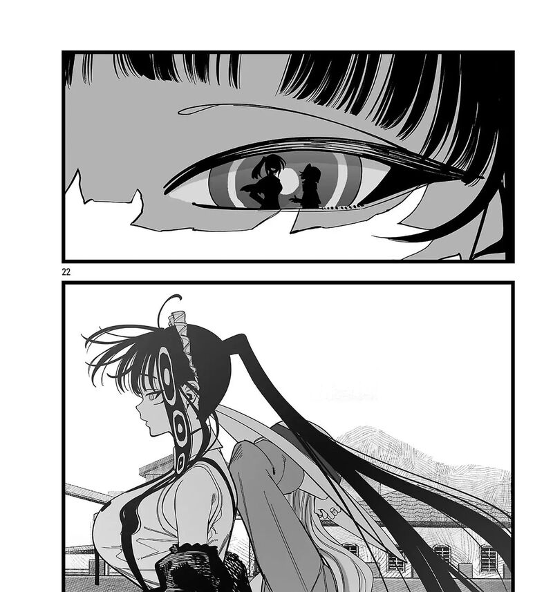 Tsuihou Souryo No Kenja Time 11 44