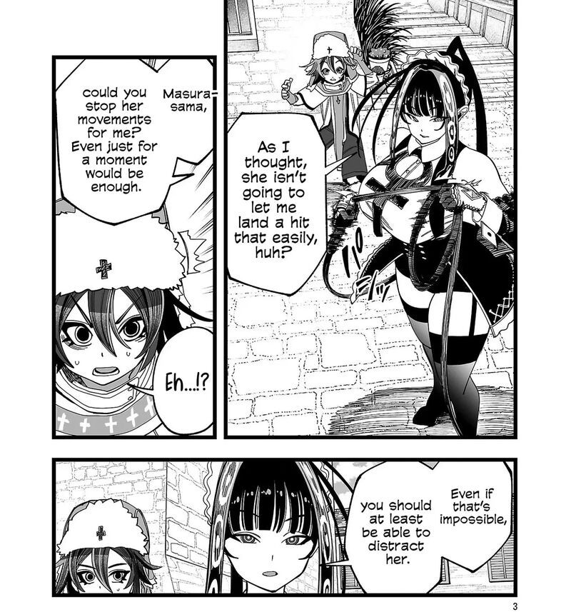 Tsuihou Souryo No Kenja Time 11 6