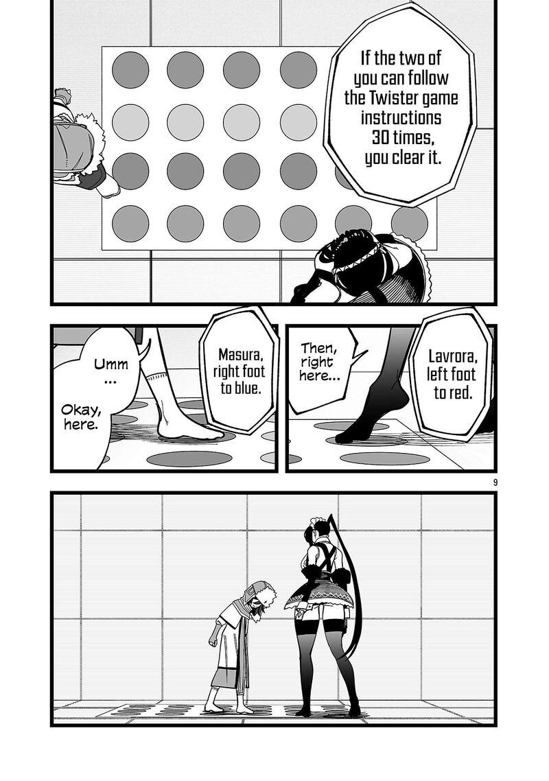 Tsuihou Souryo No Kenja Time 12 10