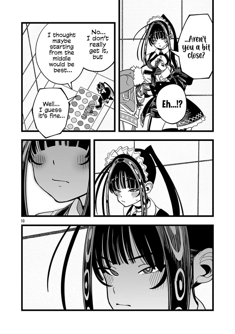 Tsuihou Souryo No Kenja Time 12 11