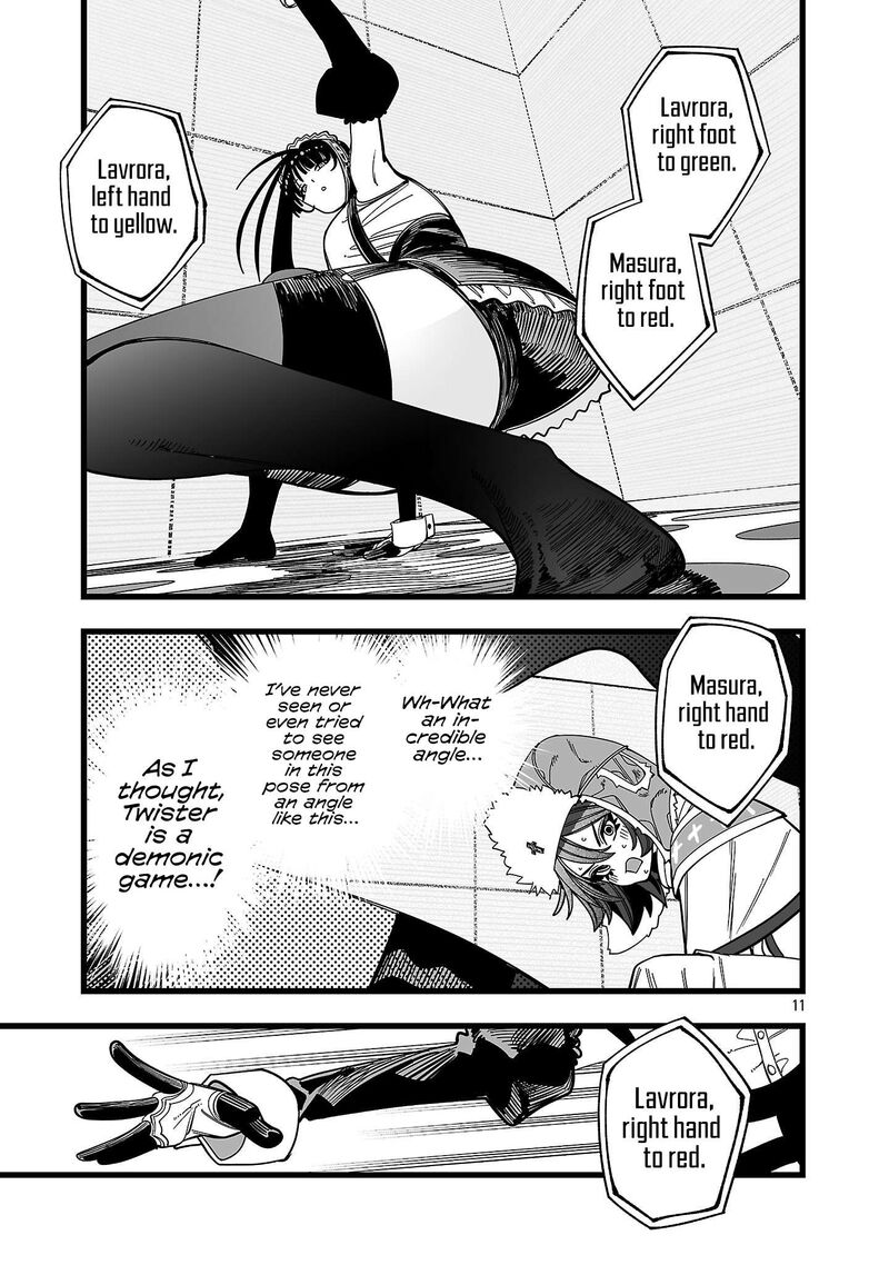 Tsuihou Souryo No Kenja Time 12 12