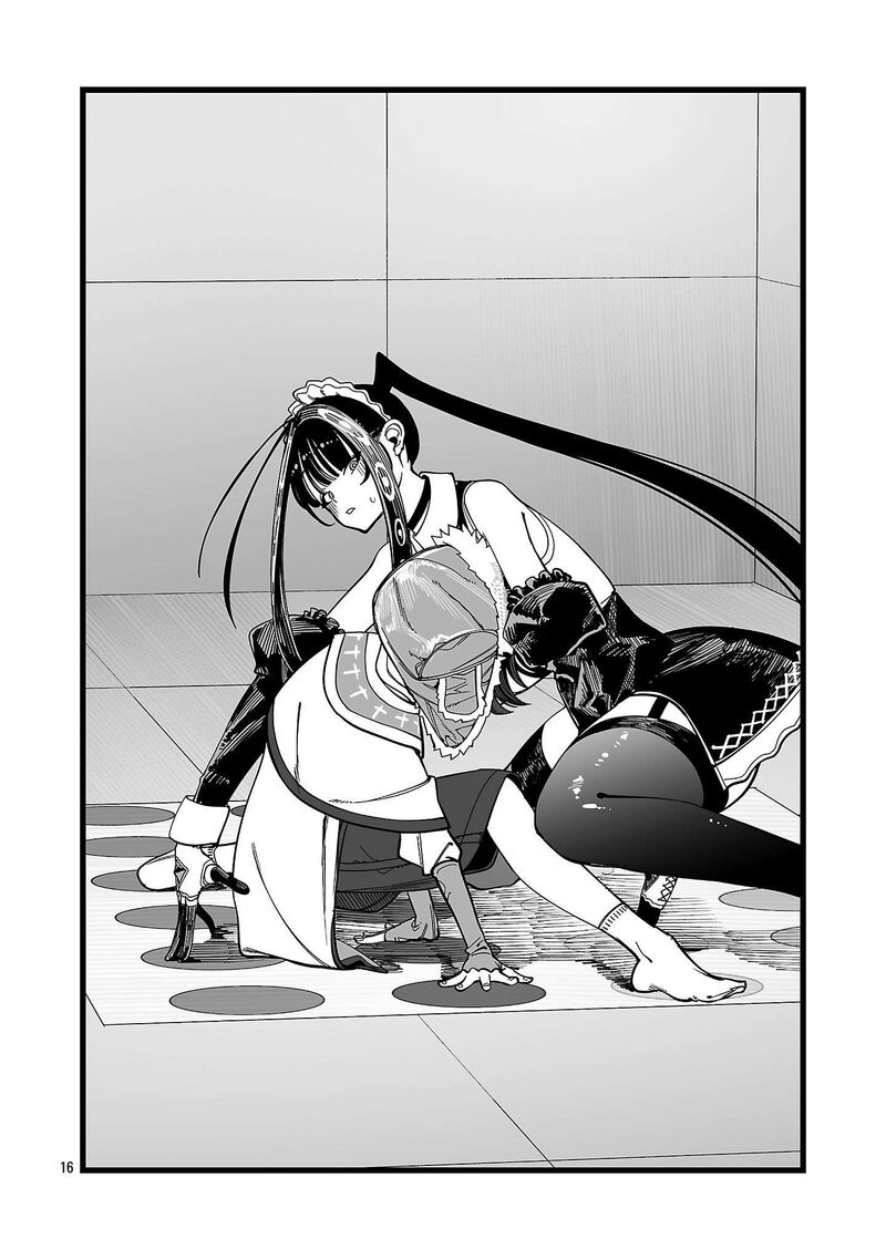 Tsuihou Souryo No Kenja Time 12 17