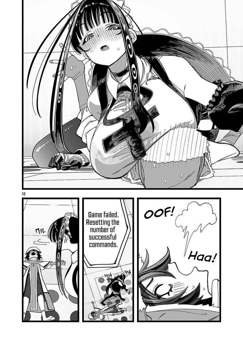 Tsuihou Souryo No Kenja Time 12 19