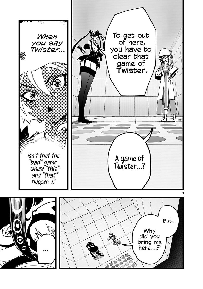 Tsuihou Souryo No Kenja Time 12 8
