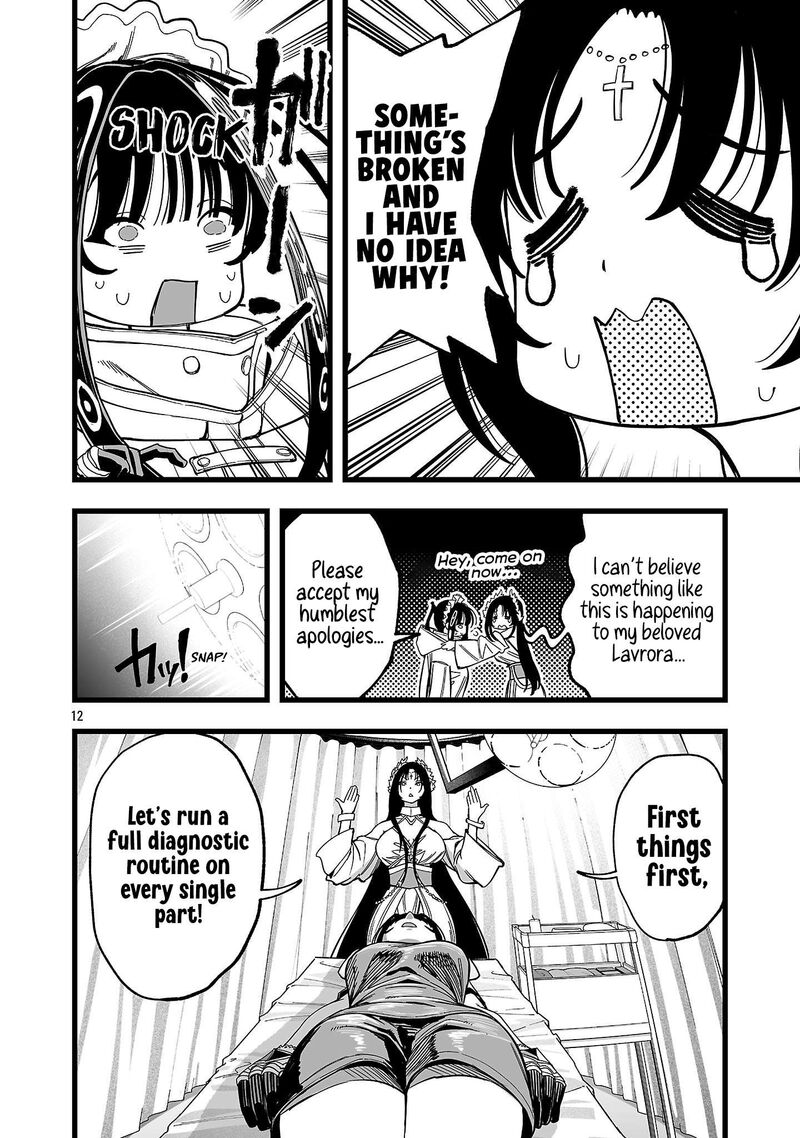 Tsuihou Souryo No Kenja Time 13 13