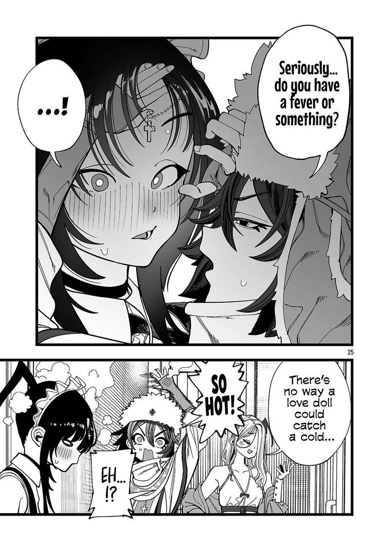 Tsuihou Souryo No Kenja Time 13 26