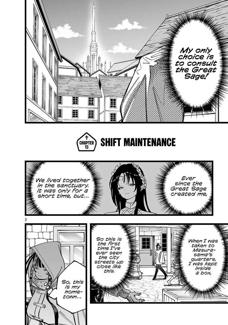 Tsuihou Souryo No Kenja Time 13 3