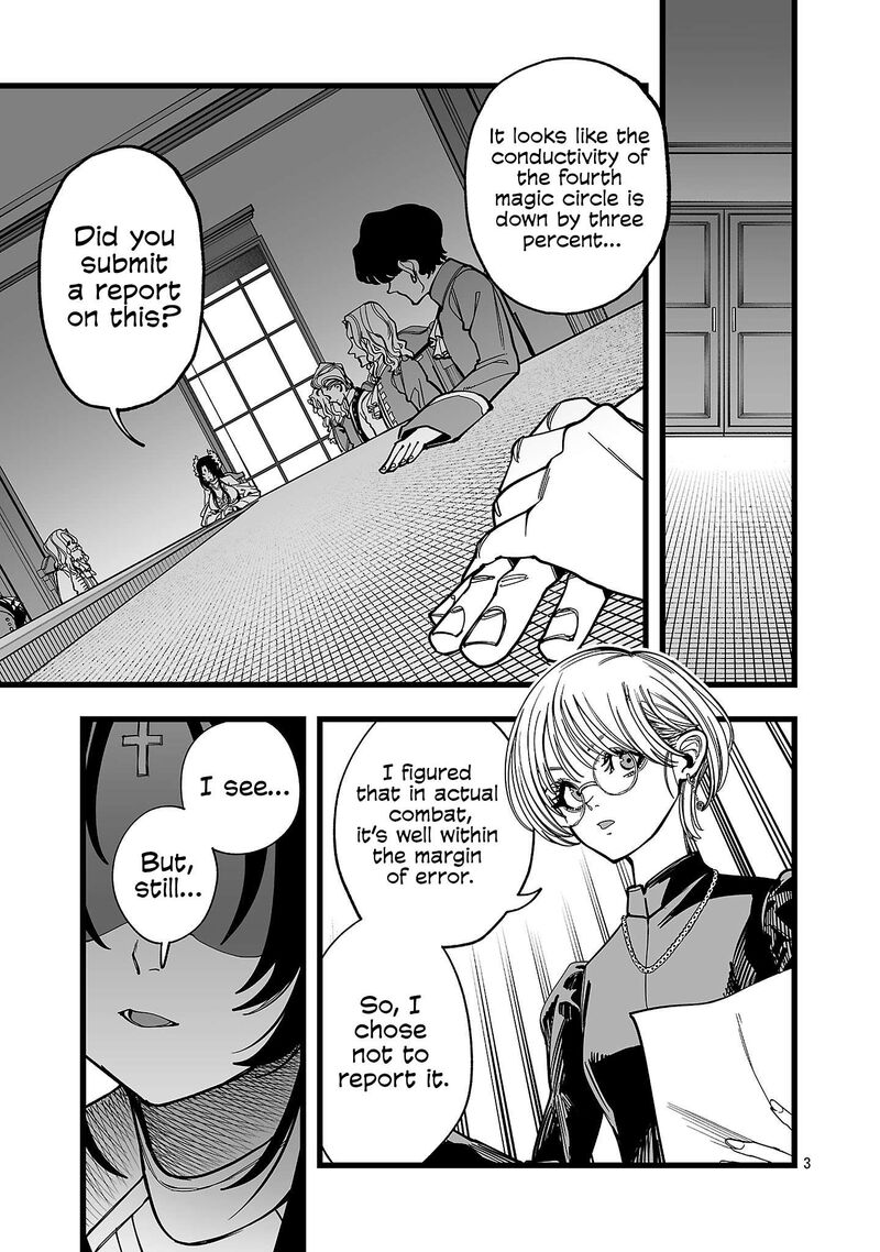 Tsuihou Souryo No Kenja Time 13 4