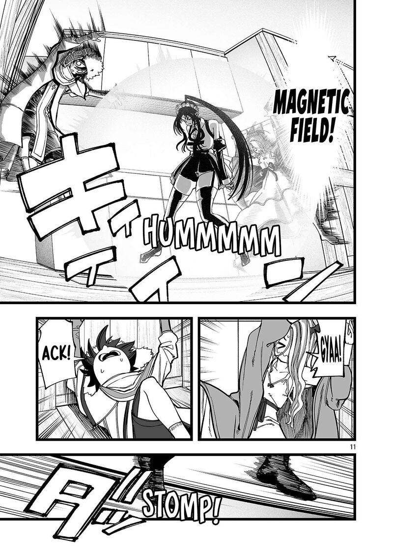 Tsuihou Souryo No Kenja Time 14 12