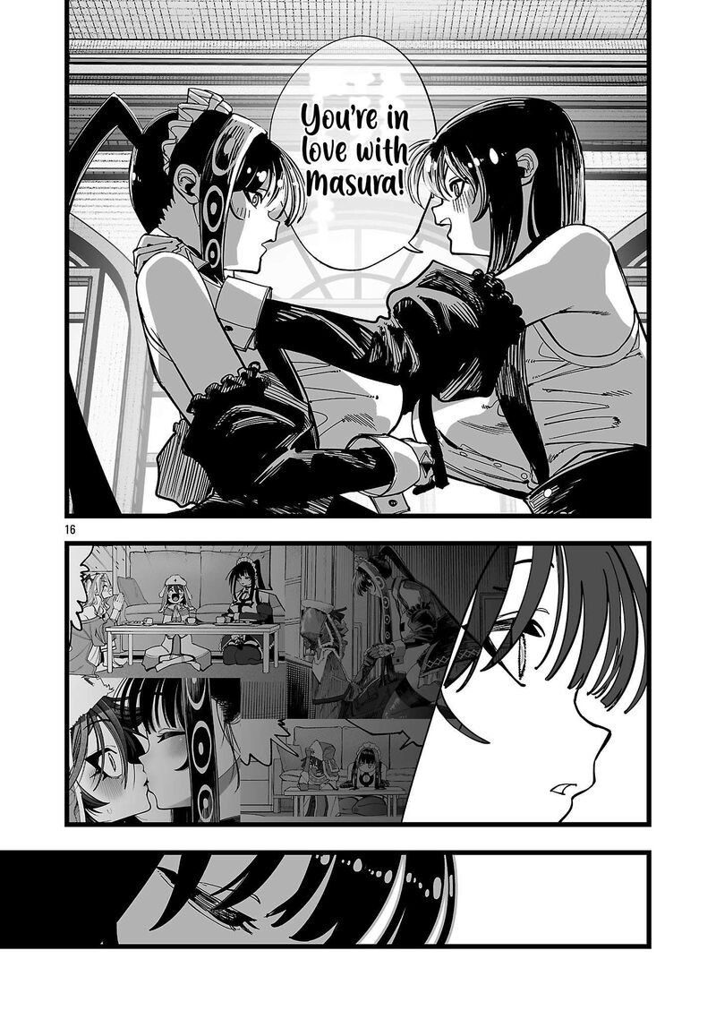 Tsuihou Souryo No Kenja Time 14 17