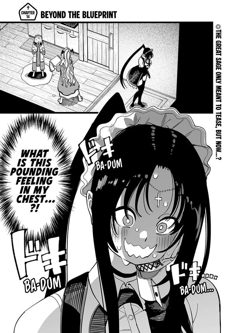 Tsuihou Souryo No Kenja Time 14 2