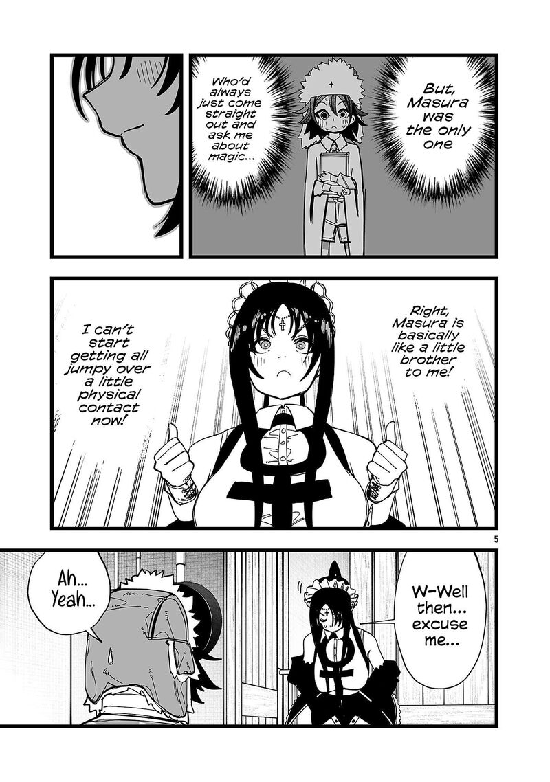 Tsuihou Souryo No Kenja Time 14 6