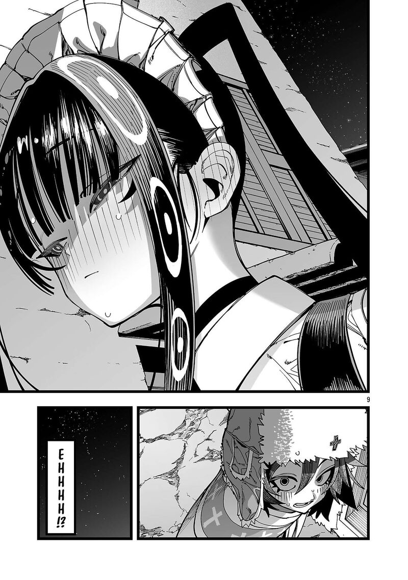 Tsuihou Souryo No Kenja Time 15 10