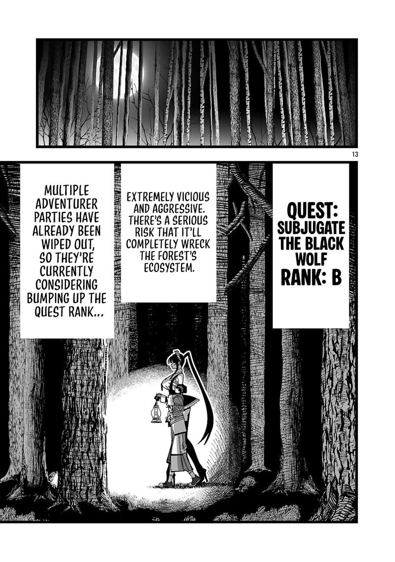 Tsuihou Souryo No Kenja Time 15 14