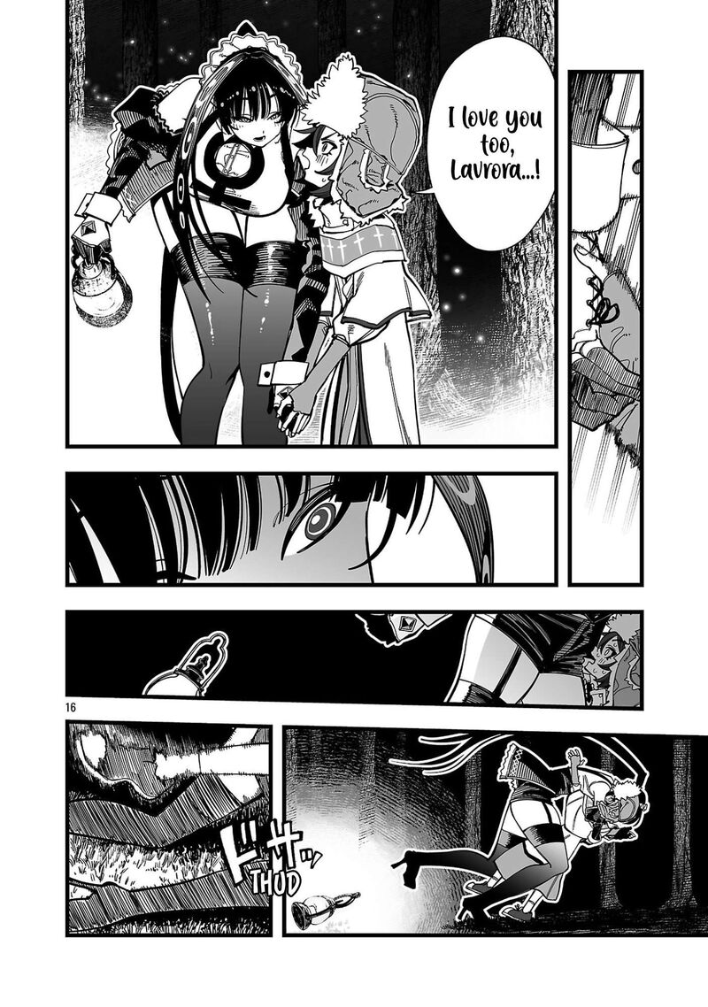 Tsuihou Souryo No Kenja Time 15 17