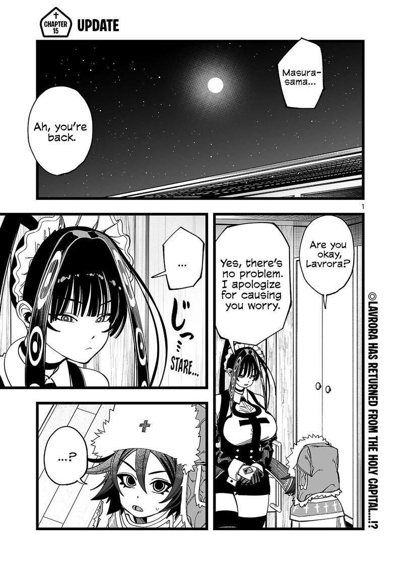 Tsuihou Souryo No Kenja Time 15 2