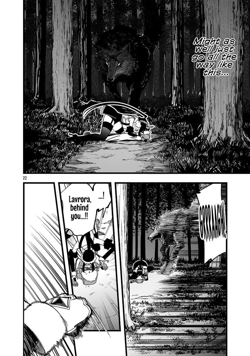 Tsuihou Souryo No Kenja Time 15 23