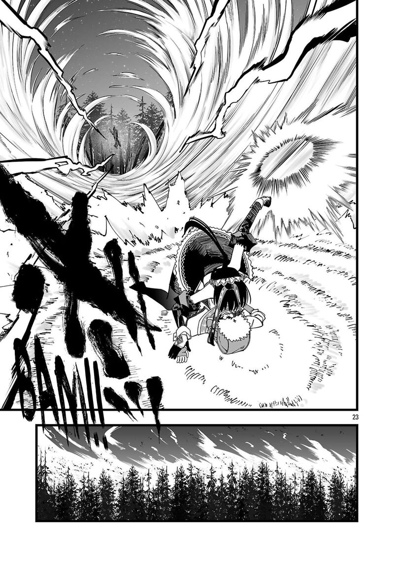 Tsuihou Souryo No Kenja Time 15 24