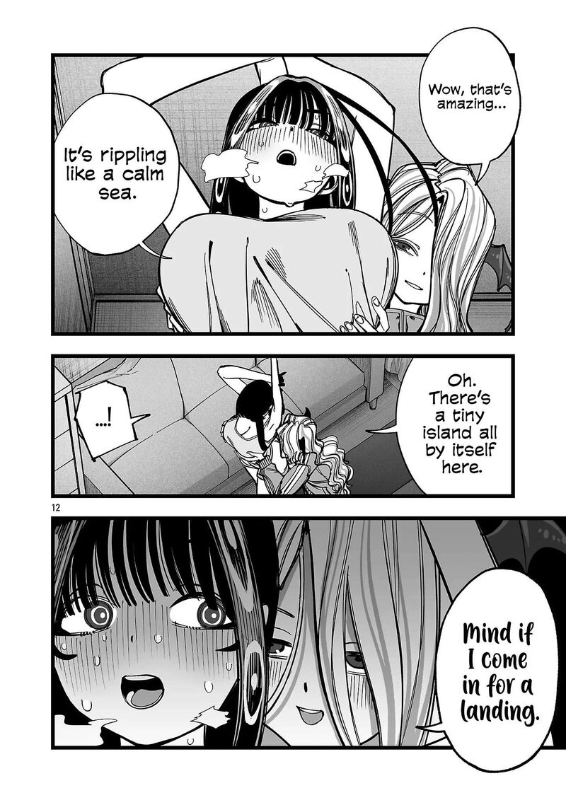 Tsuihou Souryo No Kenja Time 18 11
