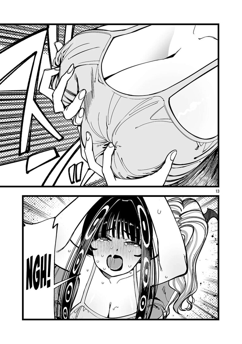 Tsuihou Souryo No Kenja Time 18 12