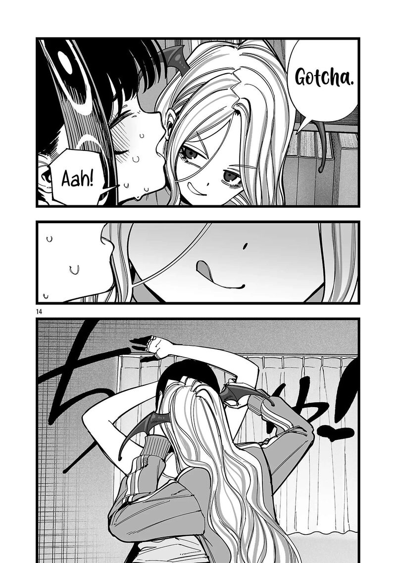 Tsuihou Souryo No Kenja Time 18 13