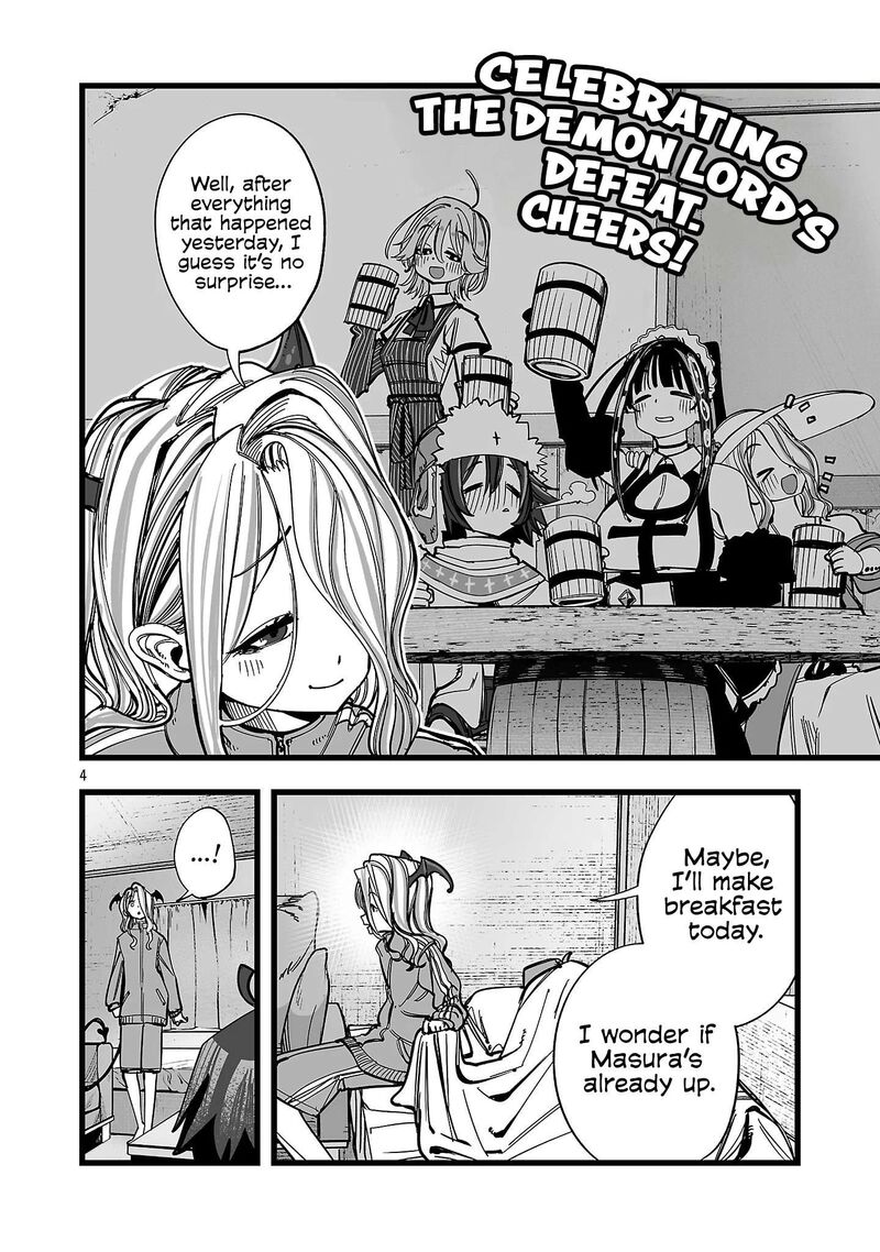 Tsuihou Souryo No Kenja Time 18 3