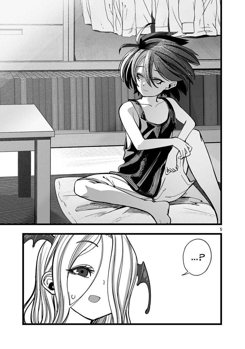 Tsuihou Souryo No Kenja Time 18 4