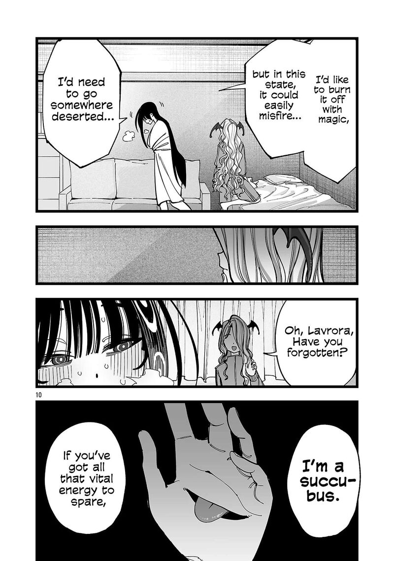 Tsuihou Souryo No Kenja Time 18 9