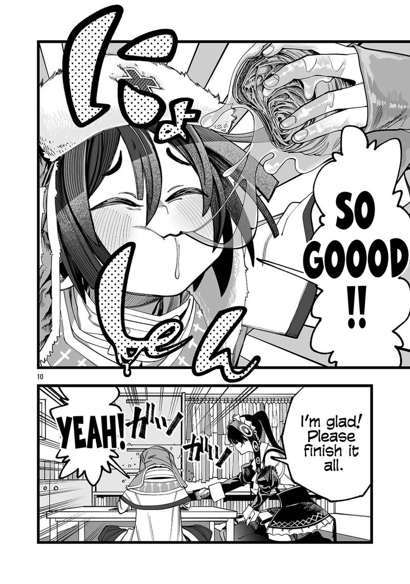Tsuihou Souryo No Kenja Time 2 10