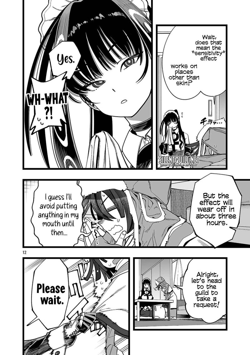 Tsuihou Souryo No Kenja Time 2 12