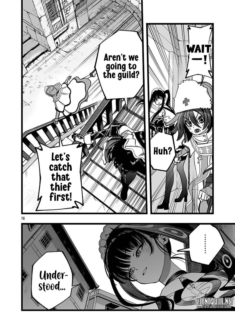 Tsuihou Souryo No Kenja Time 2 16