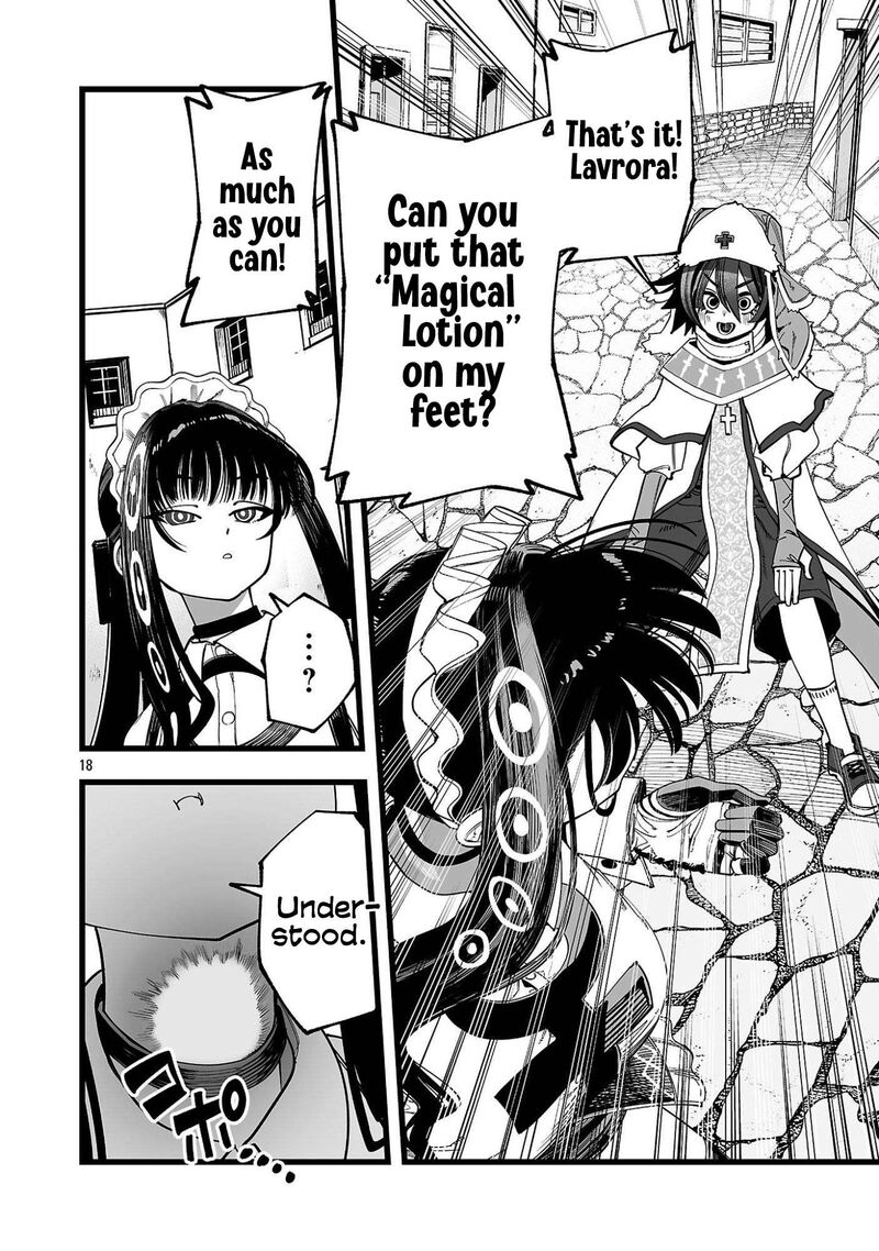 Tsuihou Souryo No Kenja Time 2 18