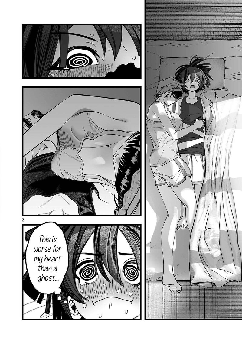 Tsuihou Souryo No Kenja Time 2 2