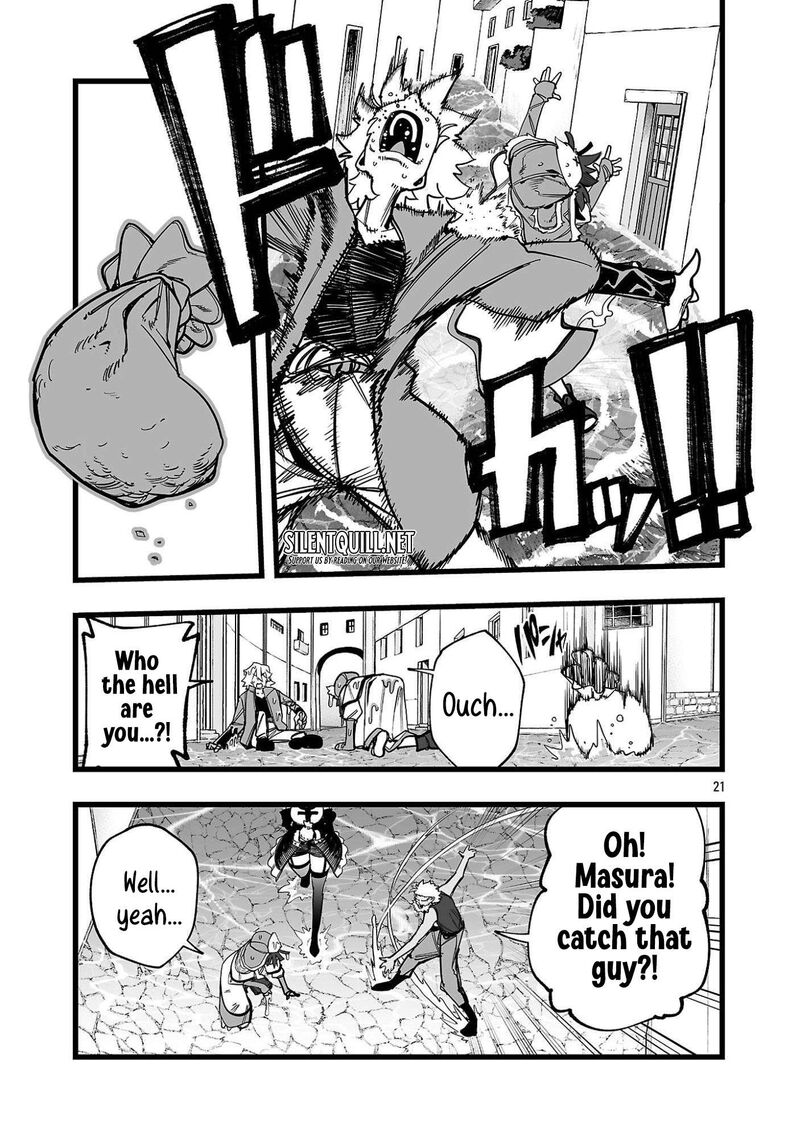 Tsuihou Souryo No Kenja Time 2 21