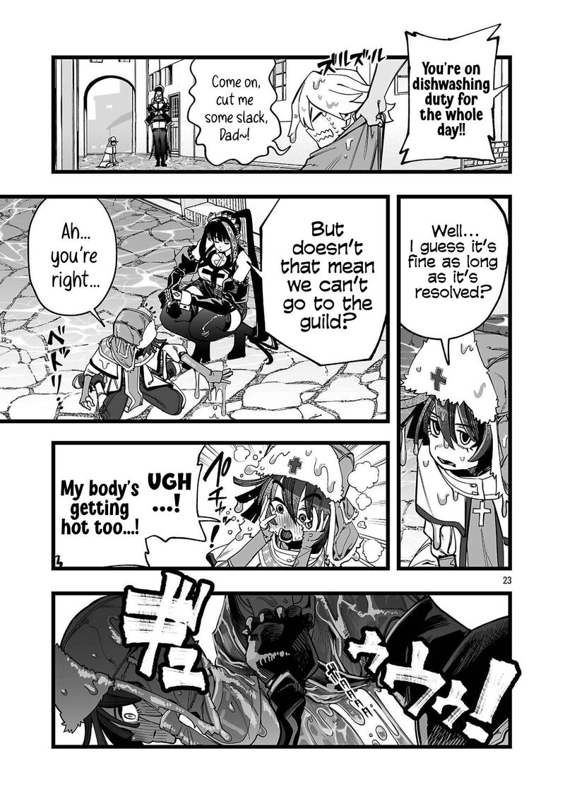 Tsuihou Souryo No Kenja Time 2 23