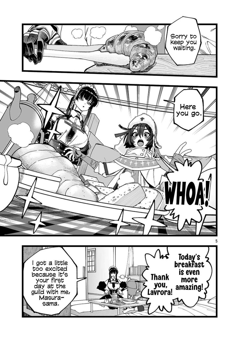 Tsuihou Souryo No Kenja Time 2 5