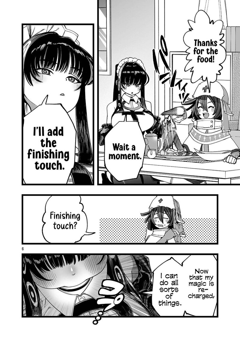 Tsuihou Souryo No Kenja Time 2 6