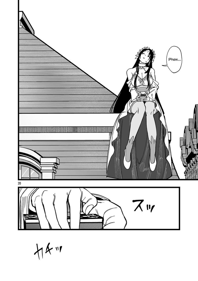 Tsuihou Souryo No Kenja Time 20 21