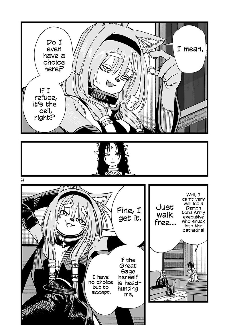 Tsuihou Souryo No Kenja Time 20 25