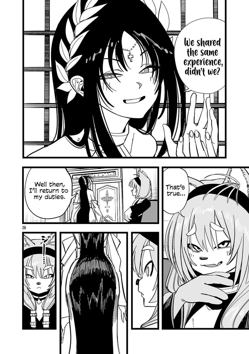 Tsuihou Souryo No Kenja Time 20 27