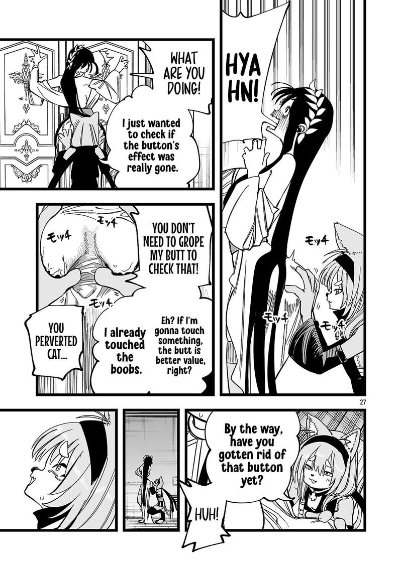Tsuihou Souryo No Kenja Time 20 28