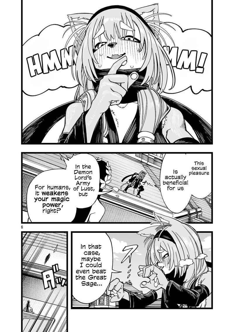 Tsuihou Souryo No Kenja Time 20 7