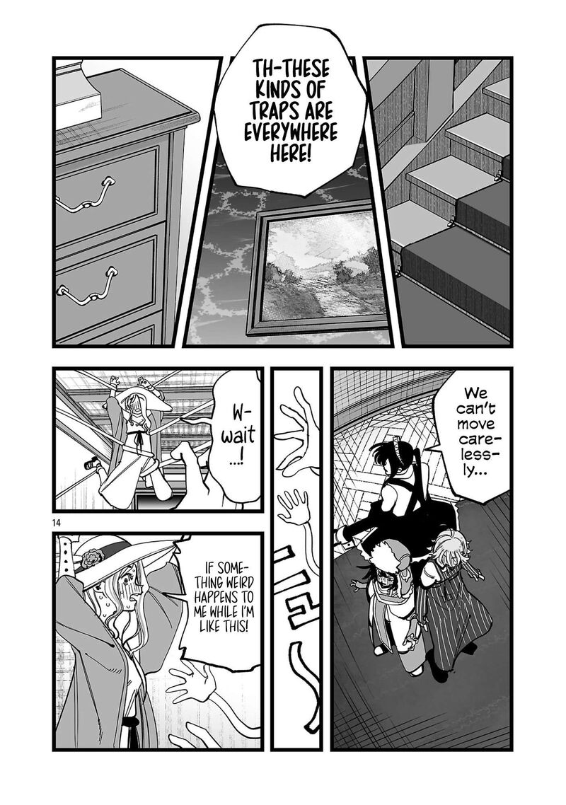 Tsuihou Souryo No Kenja Time 22 13