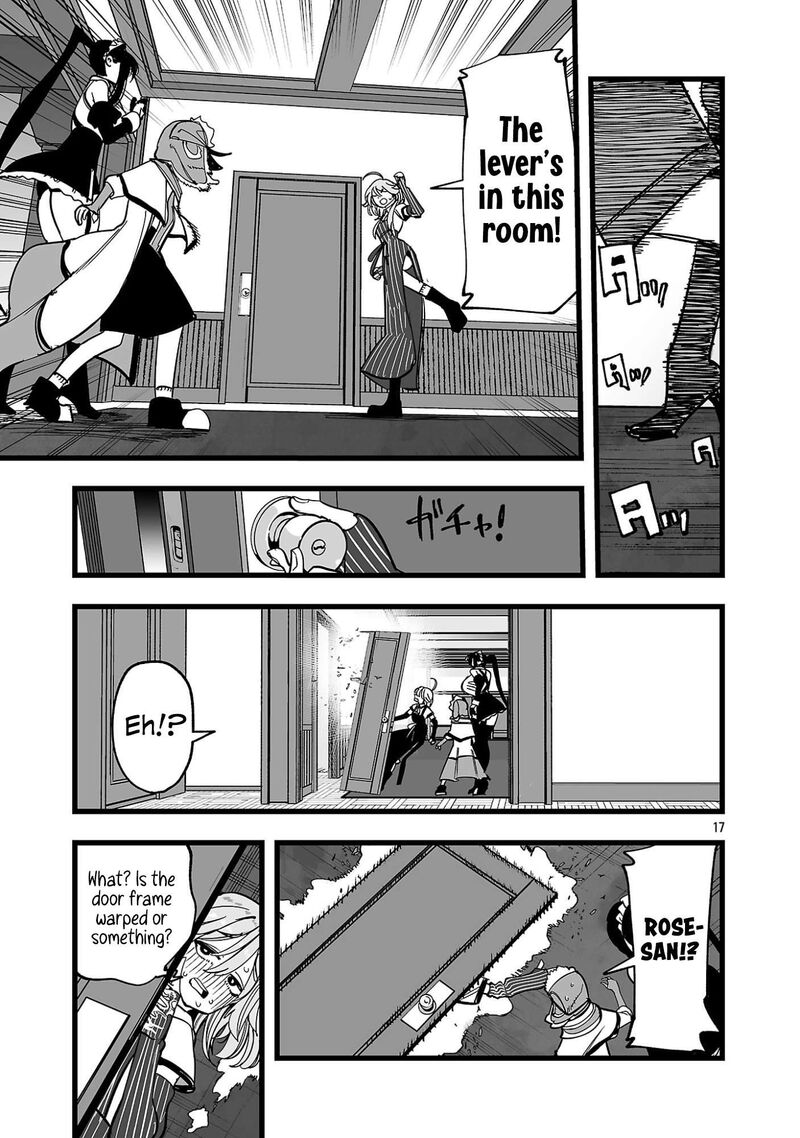Tsuihou Souryo No Kenja Time 22 16