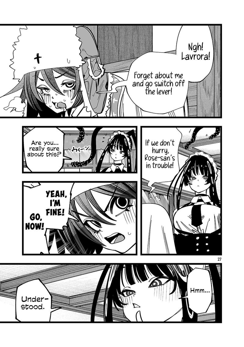 Tsuihou Souryo No Kenja Time 22 26