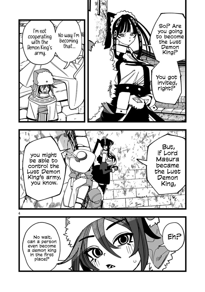 Tsuihou Souryo No Kenja Time 22 3