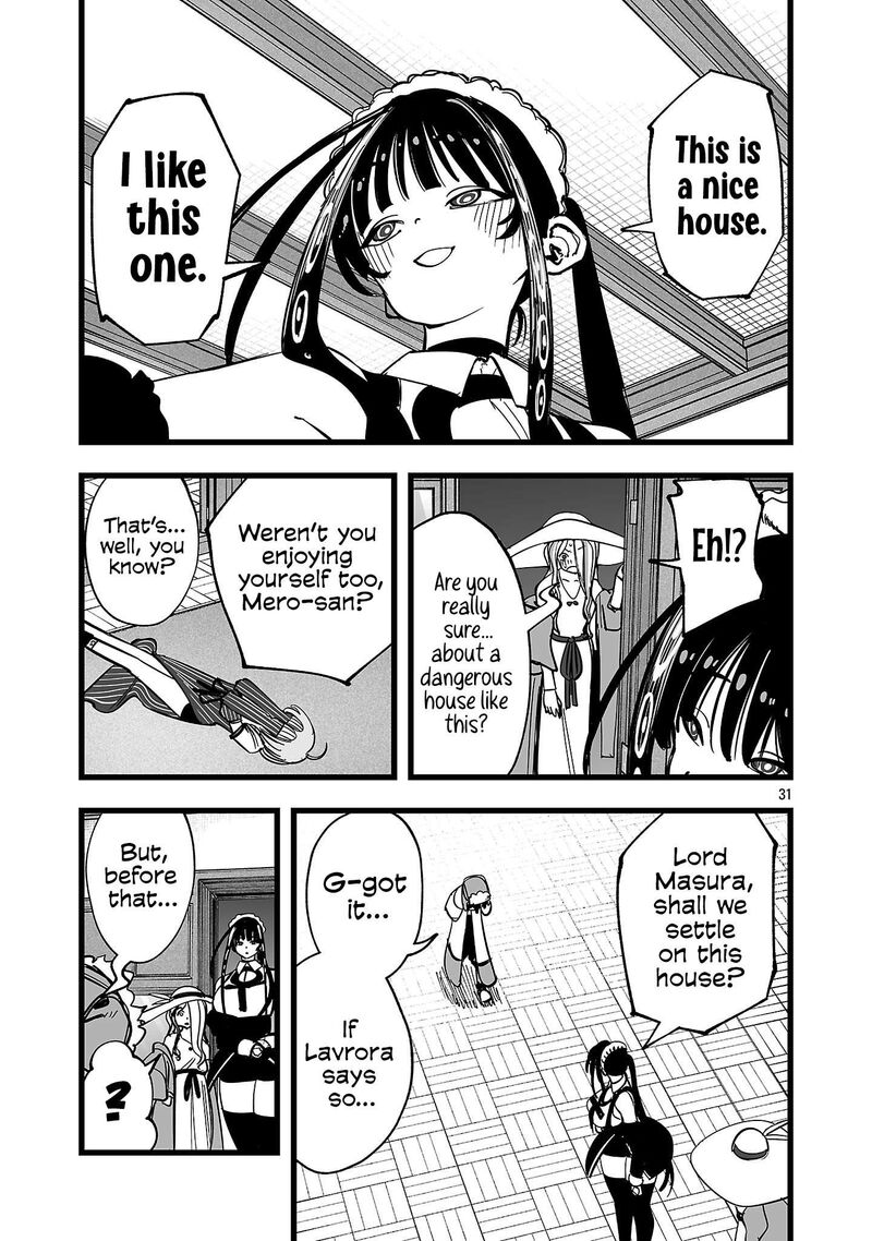 Tsuihou Souryo No Kenja Time 22 30